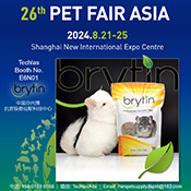 26th Pet Fair Asia - Brytin Professional Chinchilla Feed